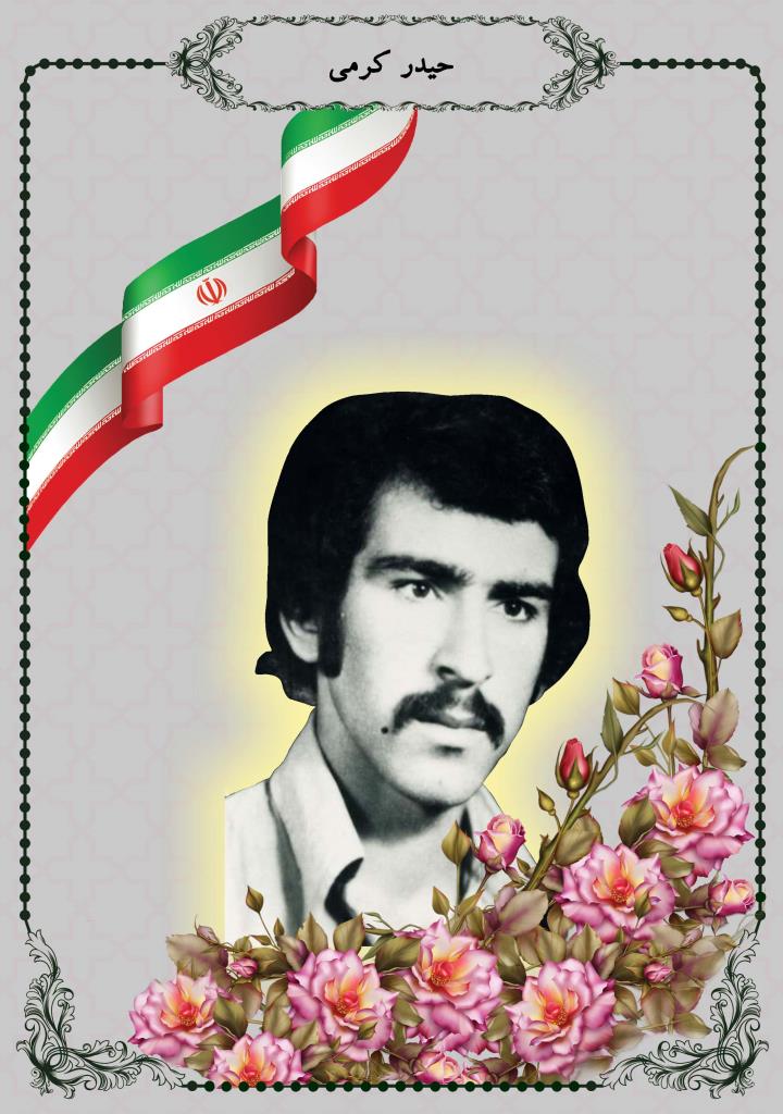فاقد تصویر